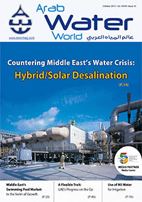 min articles-ARAB-WATER-WORLD