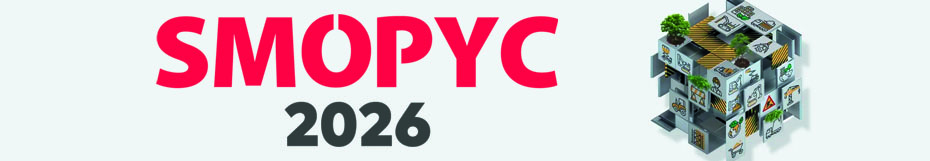 SMOPYC 2026 smopyc2026 930x161